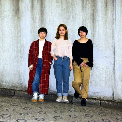 MY EXPLORATION vol.06 The Wisely Brothers