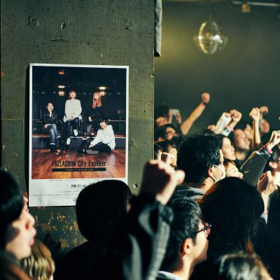 パラディウム ×下北沢にて レポート