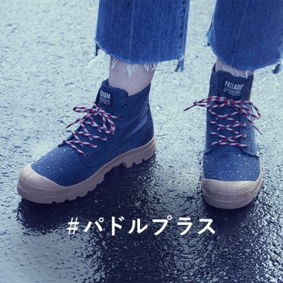 防水ブーツがリニューアル！ #パドルプラス