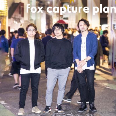 DARE THE SYNCHRONICITY × fox capture plan