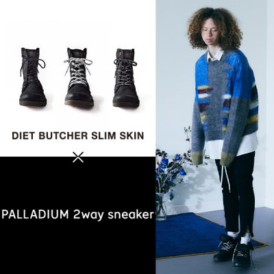 パラディウム×ダイエットブッチャースリムスキン