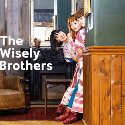 MY EXPLORATION vol.12 The Wisely Brothers 2-2