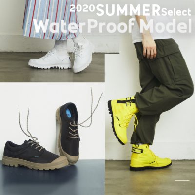 今シーズンのオススメ防水シューズをセレクト