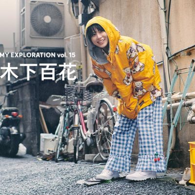 MY EXPLORATION vol.15 木下百花下北沢にてEDITION