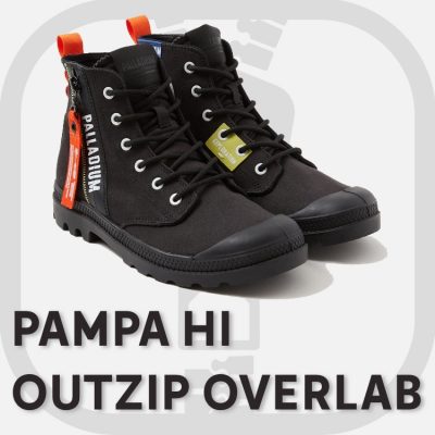 オーバーラボシリーズの<br>日本限定アイテムが発売!