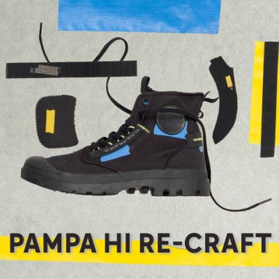 「Re-Craft」をテーマにした<br>サスティナブルなブーツが登場<br>